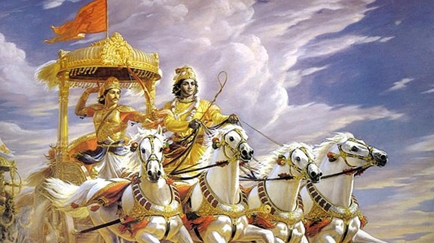 Daily Dose of Bhagavad&nbsp;Gita